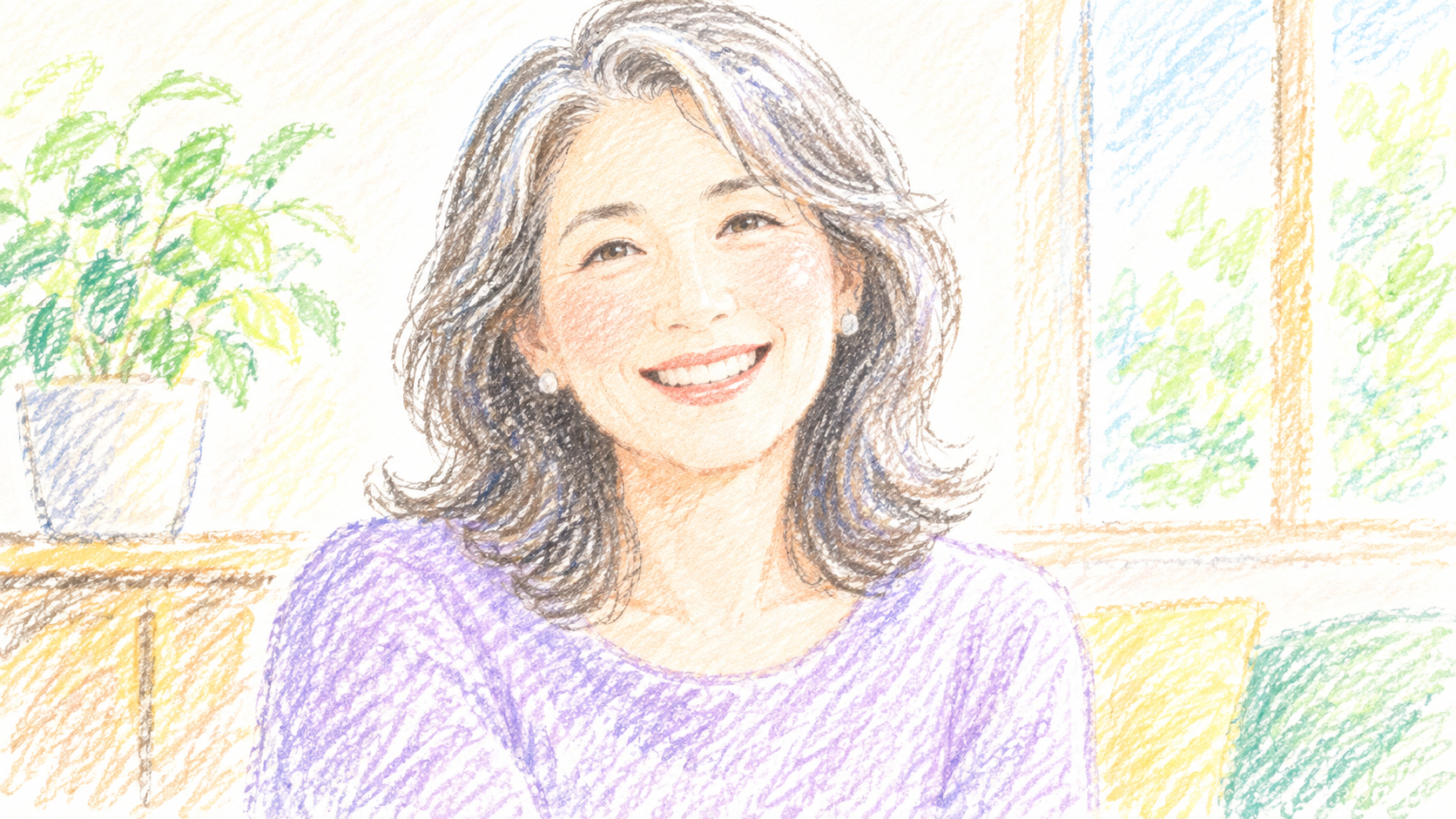 さきゆみ
